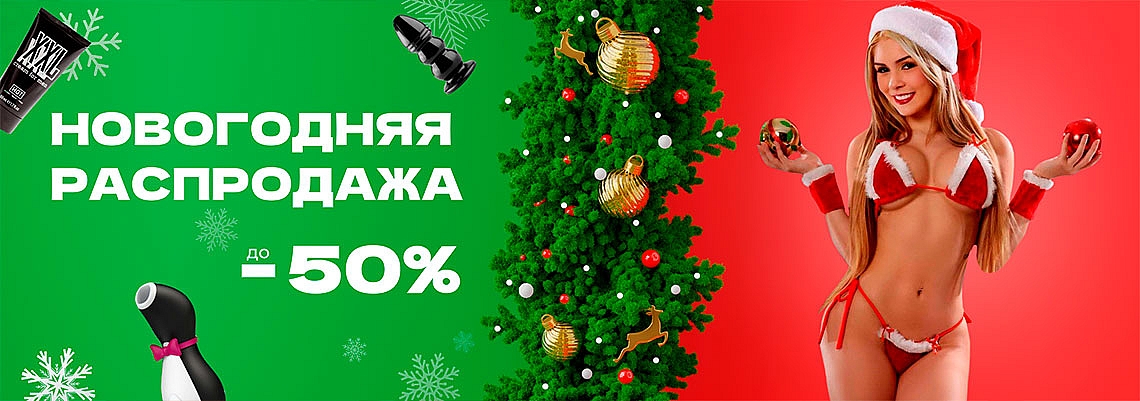 бдсм владивосток 